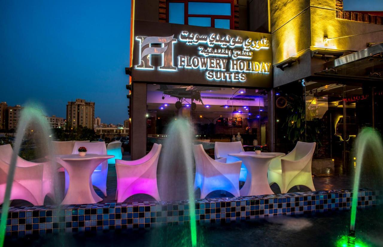 Flowery Holiday Suites Kuwait City Exterior foto