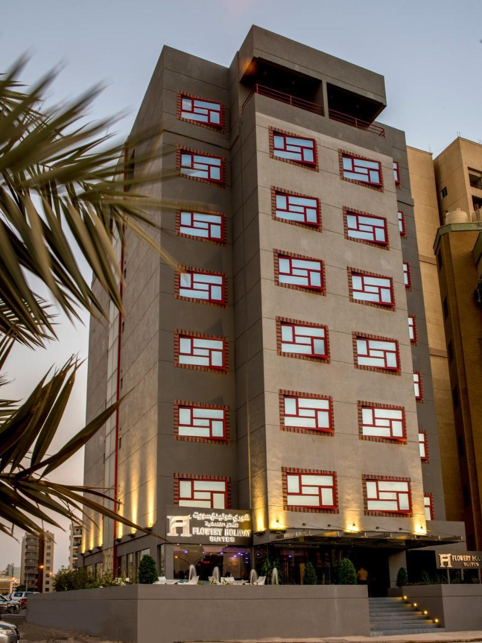 Flowery Holiday Suites Kuwait City Exterior foto